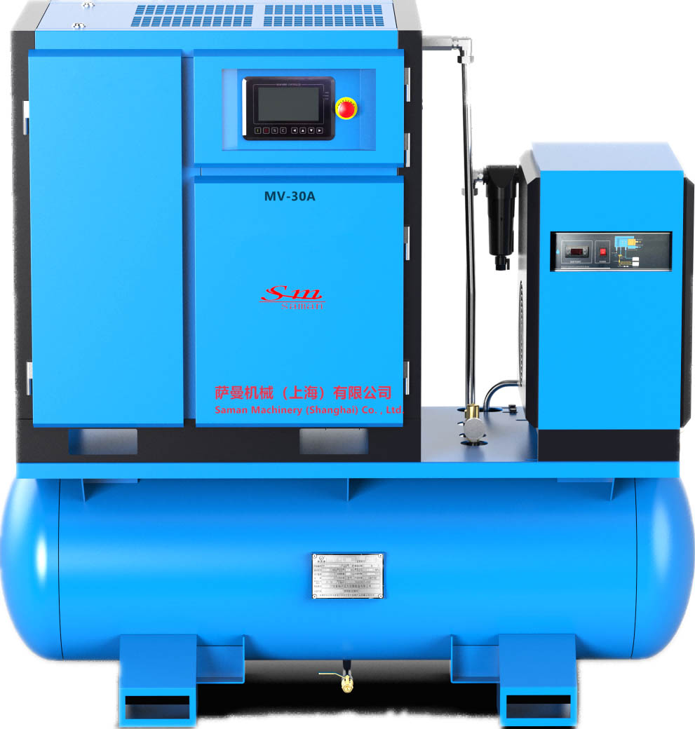 Máy nén khí biến tần nam châm vĩnh cửu đặc biệt dùng cho máy cắt laser